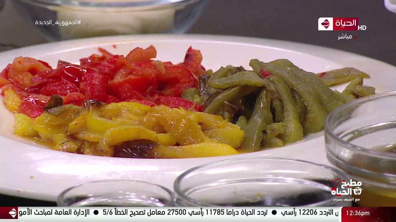 مطبخ الحياة - أتعلمي طريقة عمل ”شرائح اللحم مع المكرونة وسلطة الدجاج بالفلفل المشوي“ مع الشيف يسري