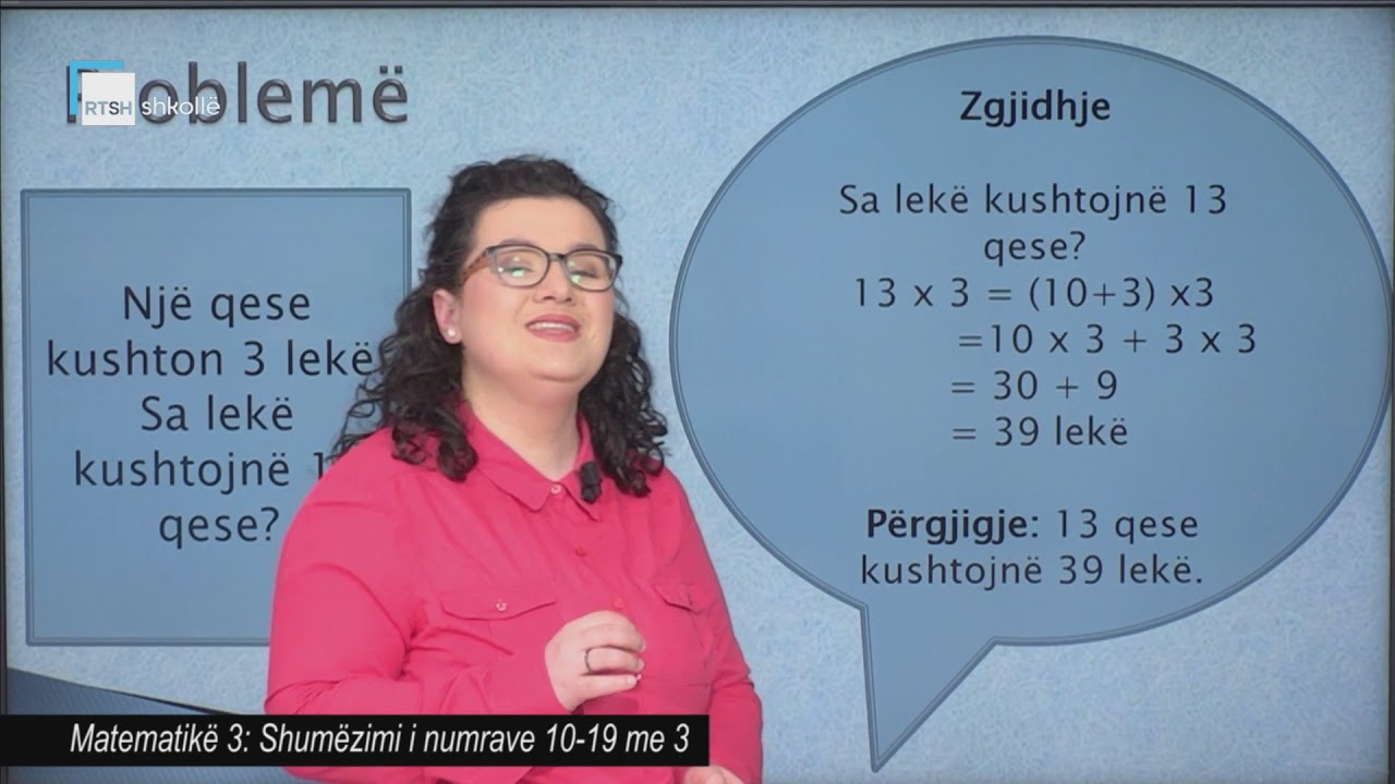 Matematikë 3 - Shumëzimi i numrave 10-19 me 3