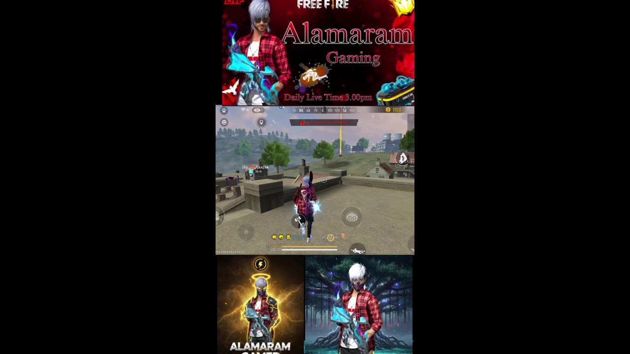 ஆலமரம் Gamer