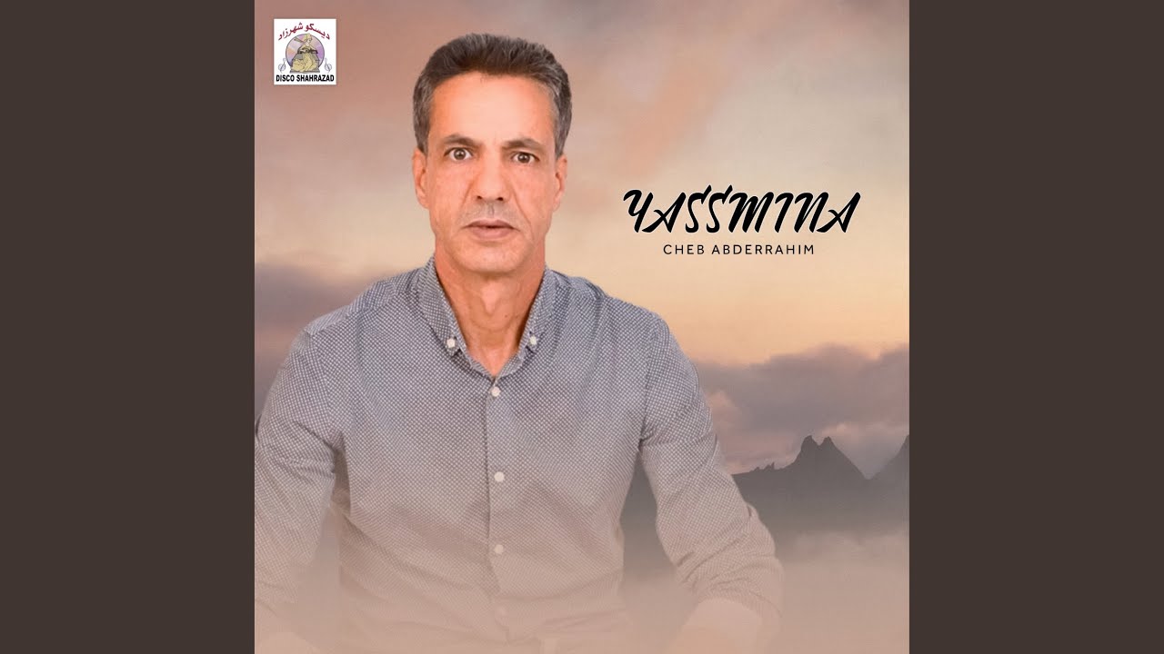 Yassmina