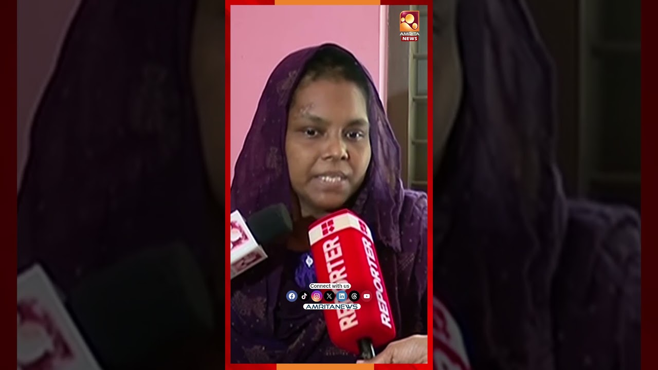 അവനെ എനിക്ക് കാണണ്ട അഫാൻ്റെ ഉമ്മ