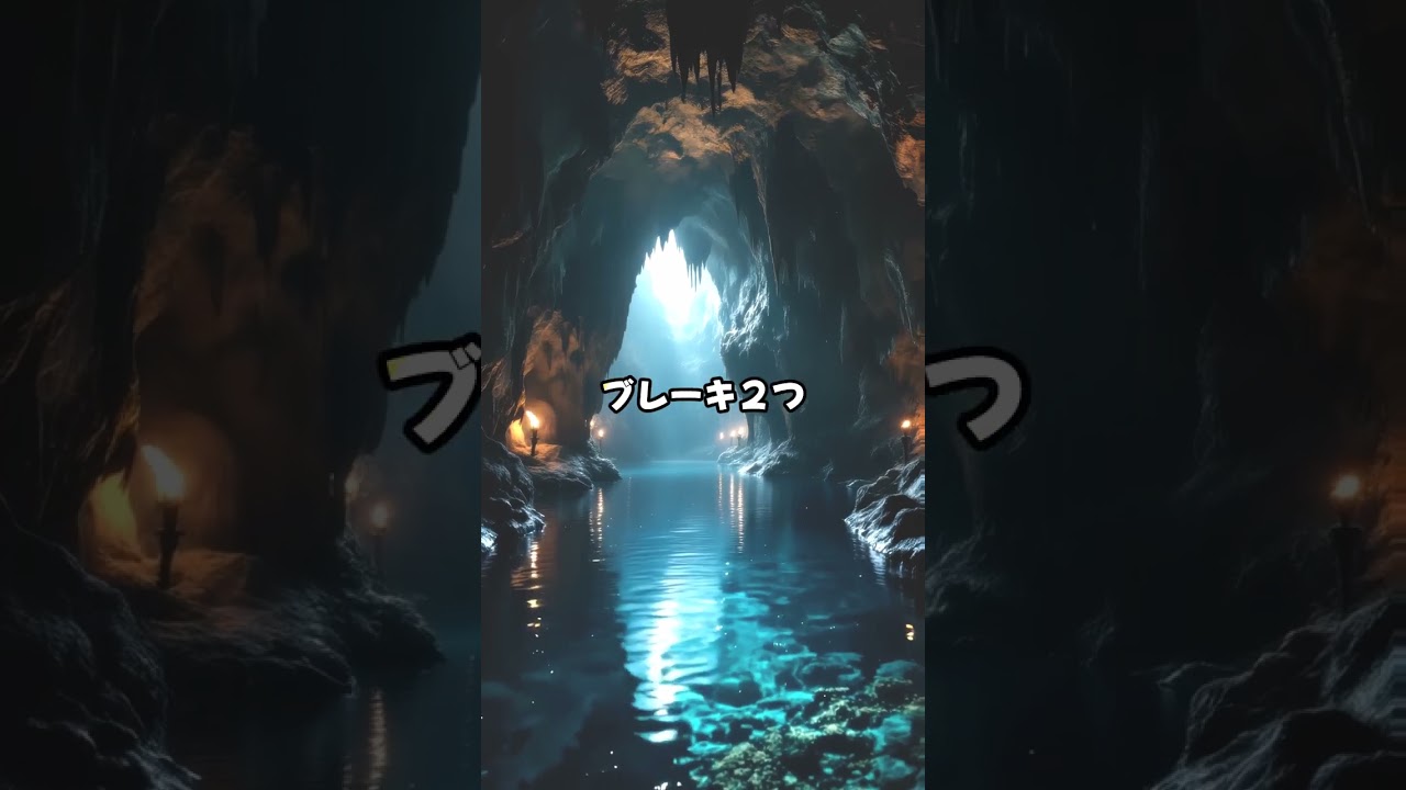 【2ch面白いスレ】なんJ民、教習所エアプがバレてしまう