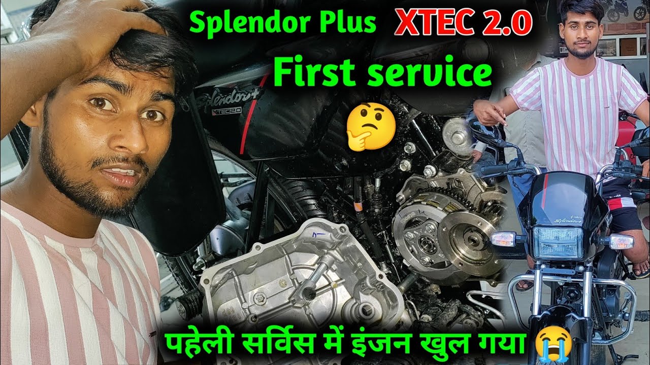 फर्स्ट सर्विस में इंजन खोल दिया😭 Hero Splendor Plus xtec 2.0 First service review