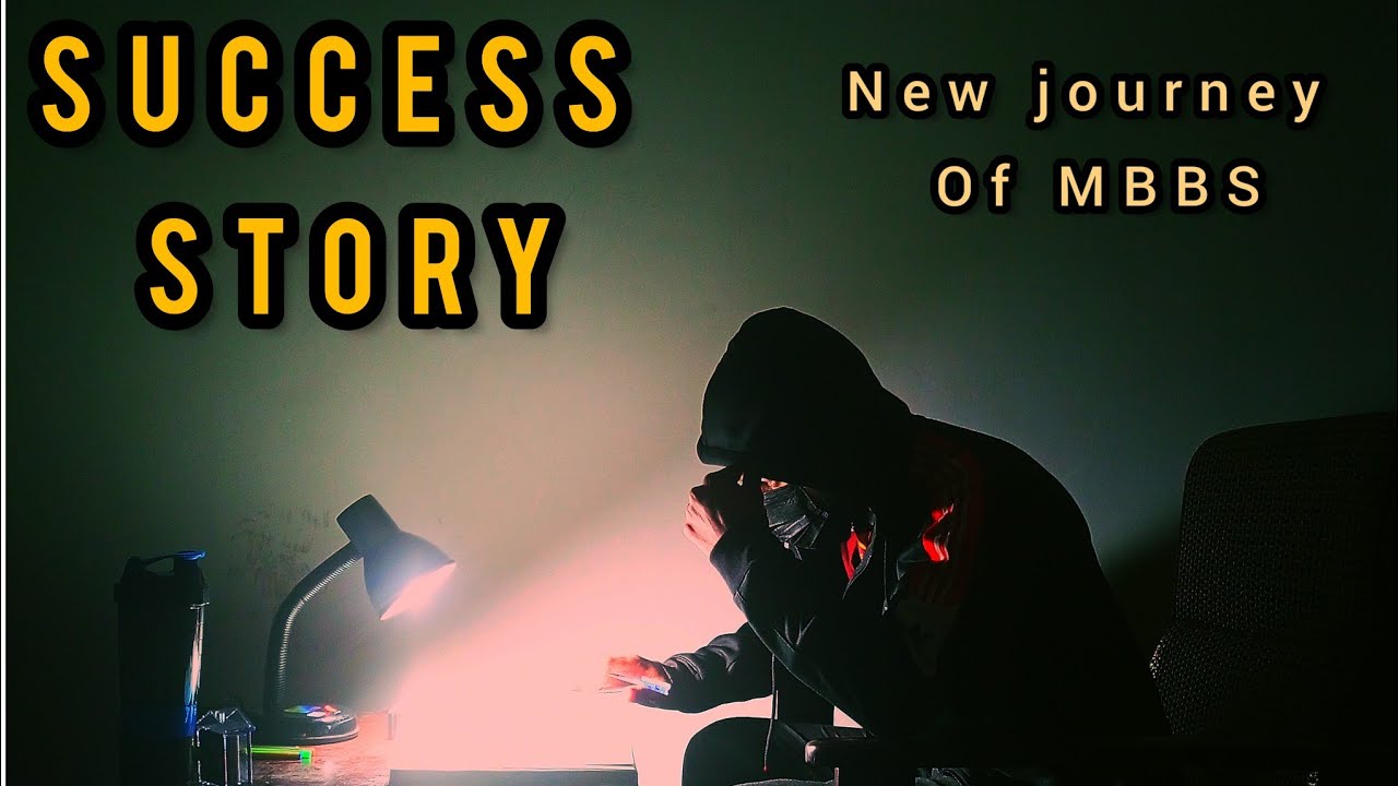 My SUCCESS STORY | New Journey of MBBS | Now Alhumdulleh #doctor #motivationalvideo #mdcat