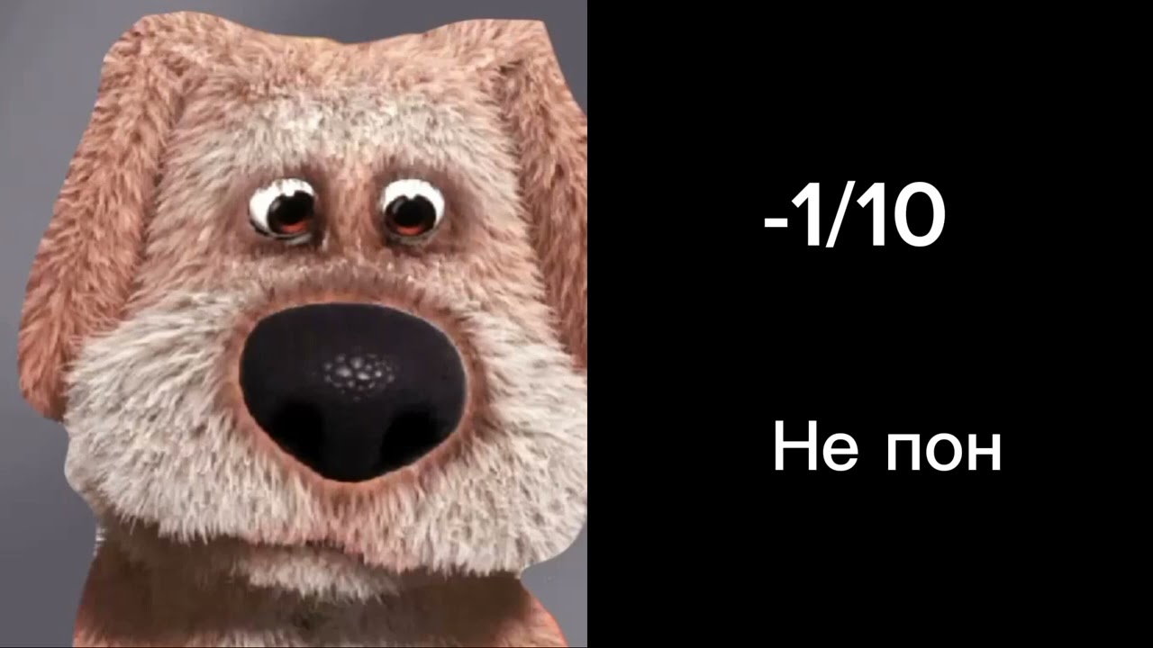 Оценка фаз 