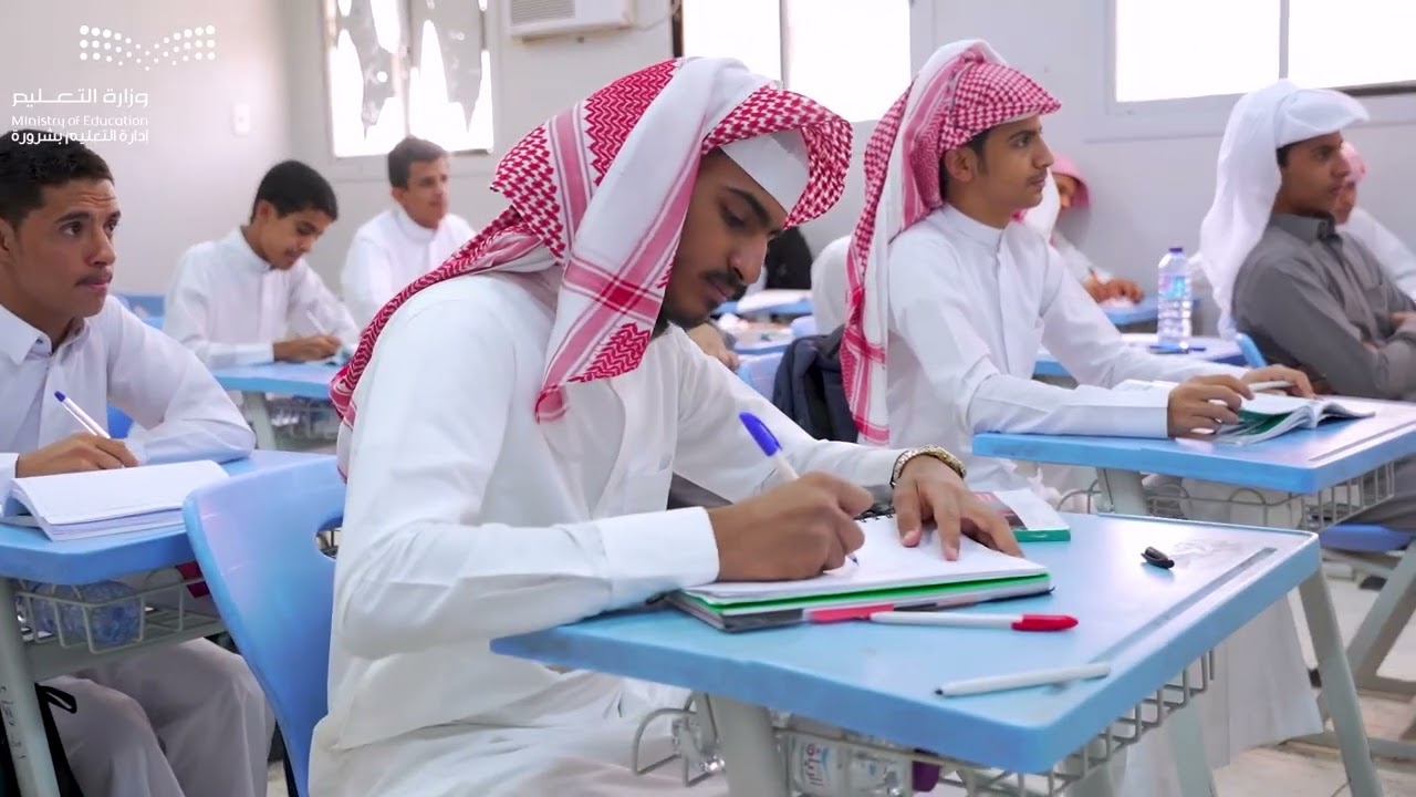 مونتاج رحلة تفوق إدارة تعليم شرورة تصوير واخراج مناسبات اعلامية