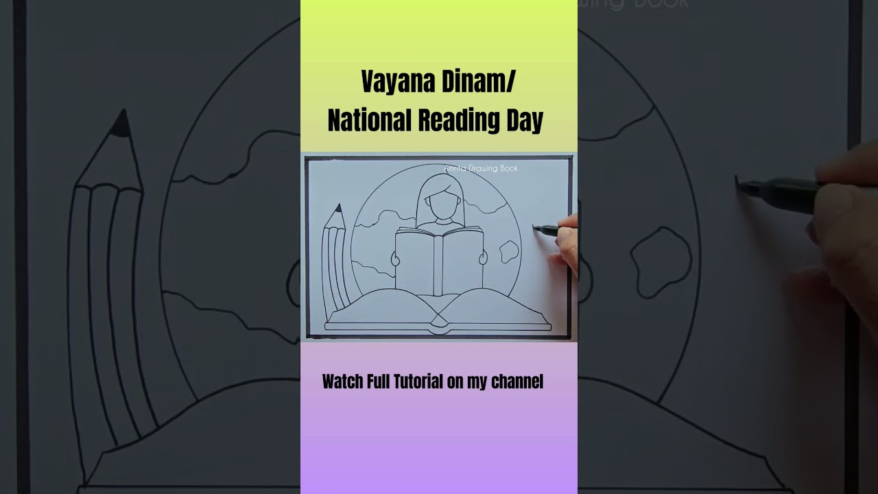 Vayana Dinam Poster Drawing | National Reading Day Drawing Easy | How to Draw Vayana Dinam Drawing