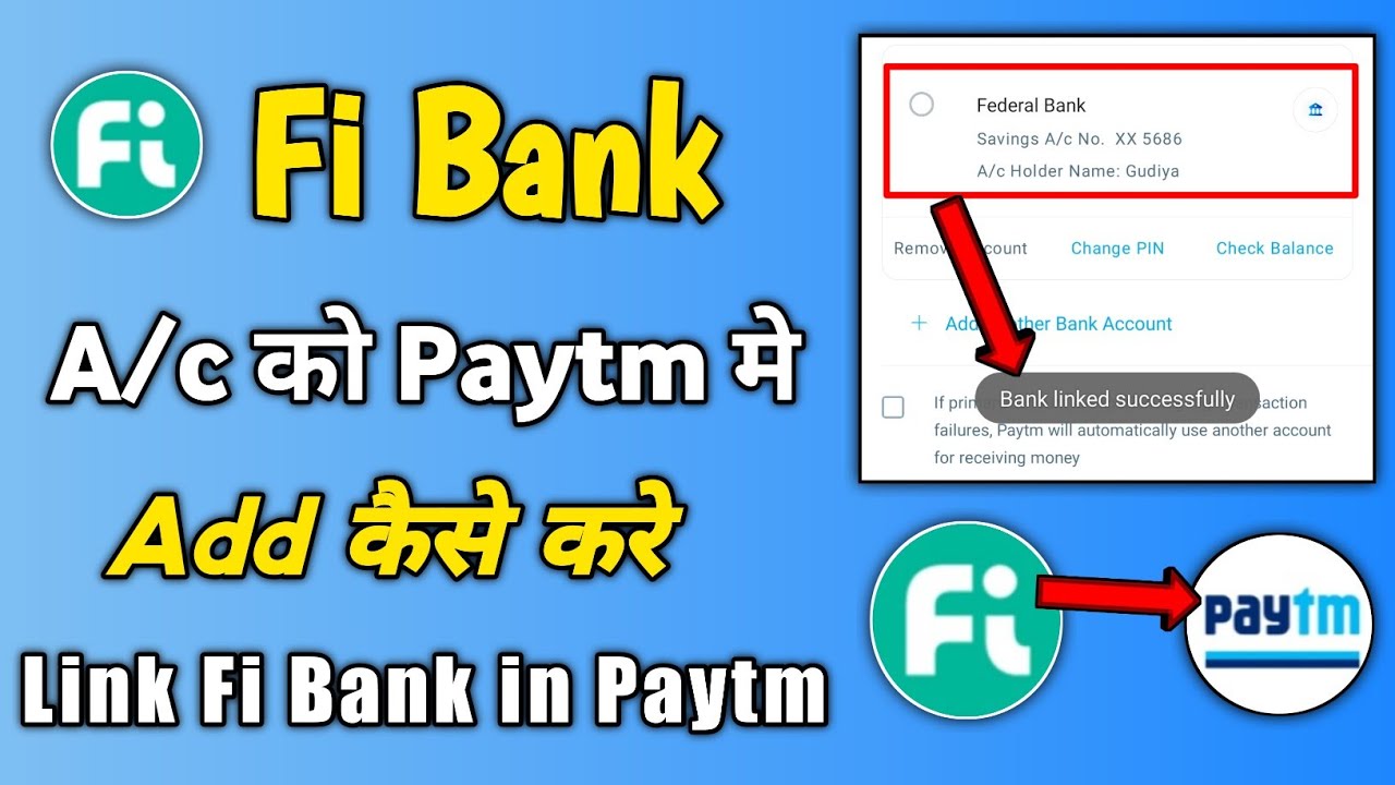 fi money bank account ko paytm se kaise jode | how to add fi bank account in paytm