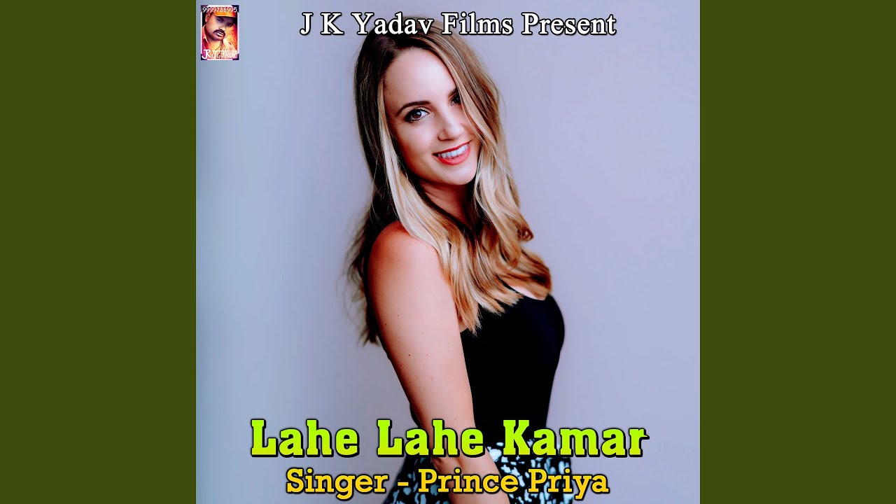 Budhwo Ke Danta Lahanga Me