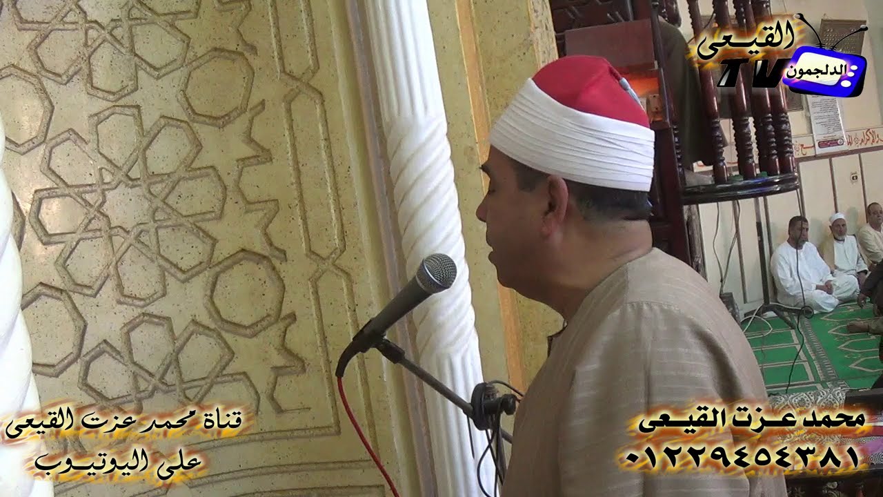 آذان صلاة الجمعة بصوت الشيخ محمود محمد الخشت 20-11-2015م = من شونى بطنطا = قناة القيعى