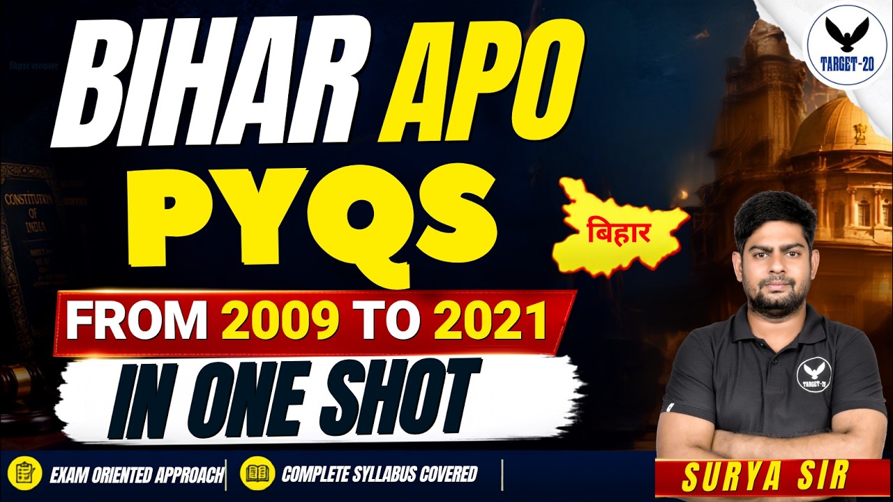 Bihar APO PYQs 2009 to 2021 | Complete Previous Year Questions  | One Shot | By Surya Sir