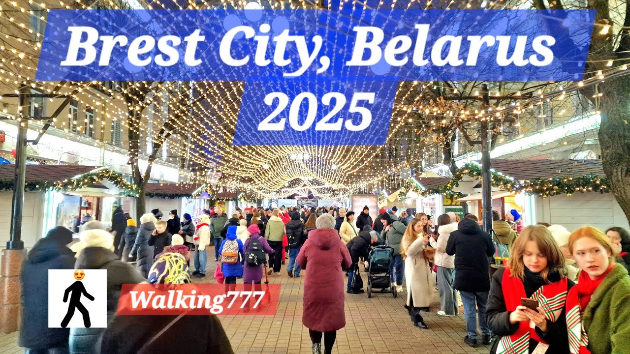 Brest City, Belarus New Year and Christmas Vibes 2025 Walking Tour [4k/60fps]