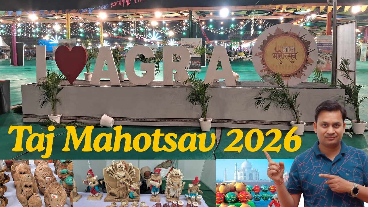 Taj Mahotsav 2026  #tajmahotsav Taj mahotsav agra 2026