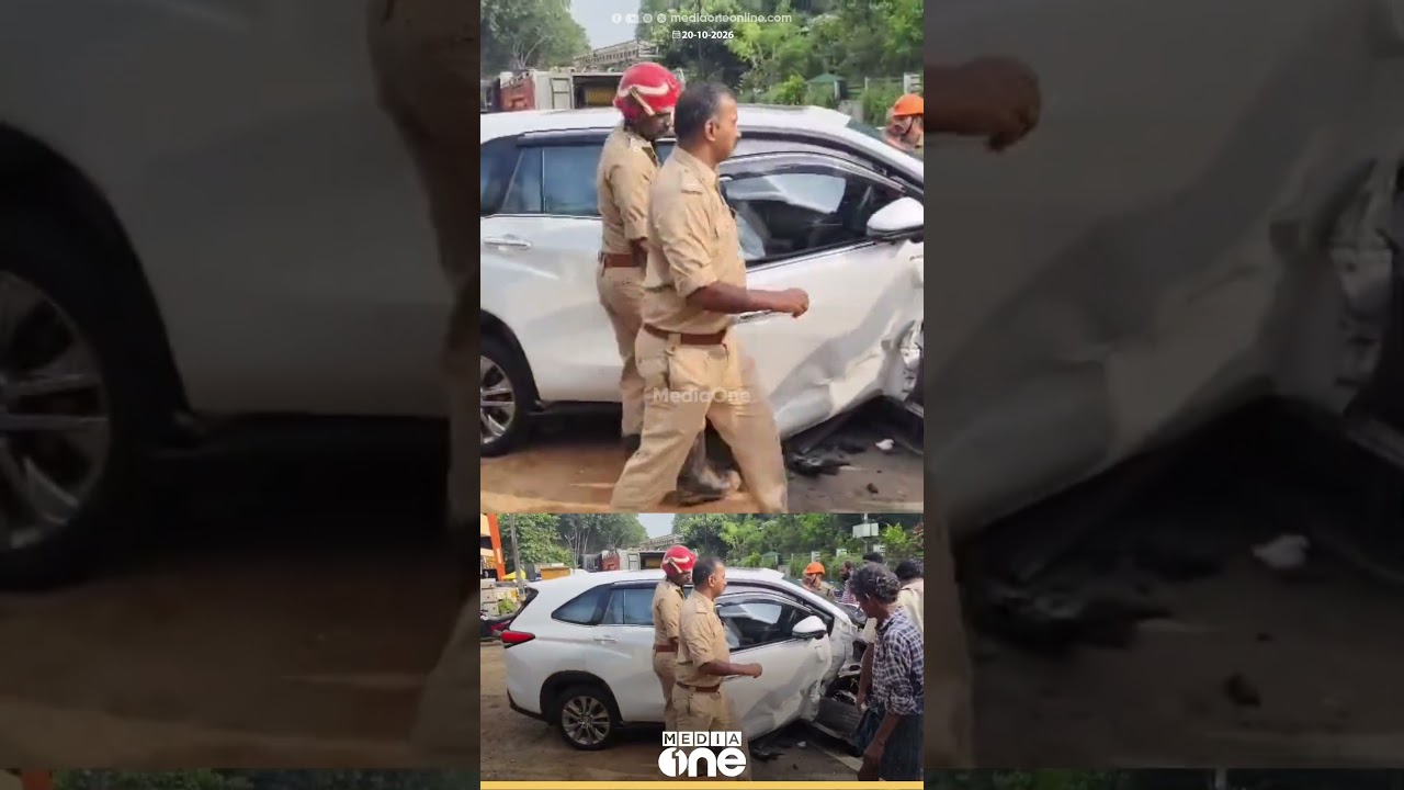 കോട്ടയത്ത് വാഹനാപകടം; അയ്യപ്പഭക്തർ സഞ്ചരിച്ച വാഹനവും ഇന്നോവയും കൂട്ടിയിടിച്ച് 4 പേർക്ക് പരിക്ക്