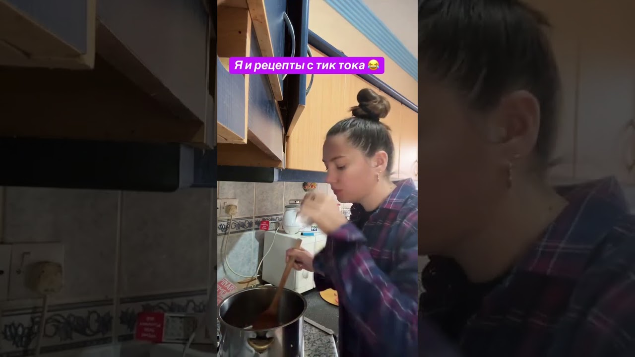 #позитив