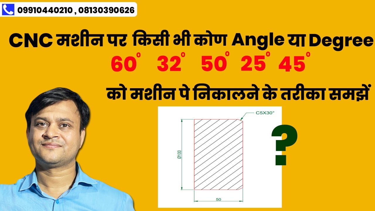CNC PROGRAMMING CALCULATION IN HINDI BY SANTOSH YADAV SIR