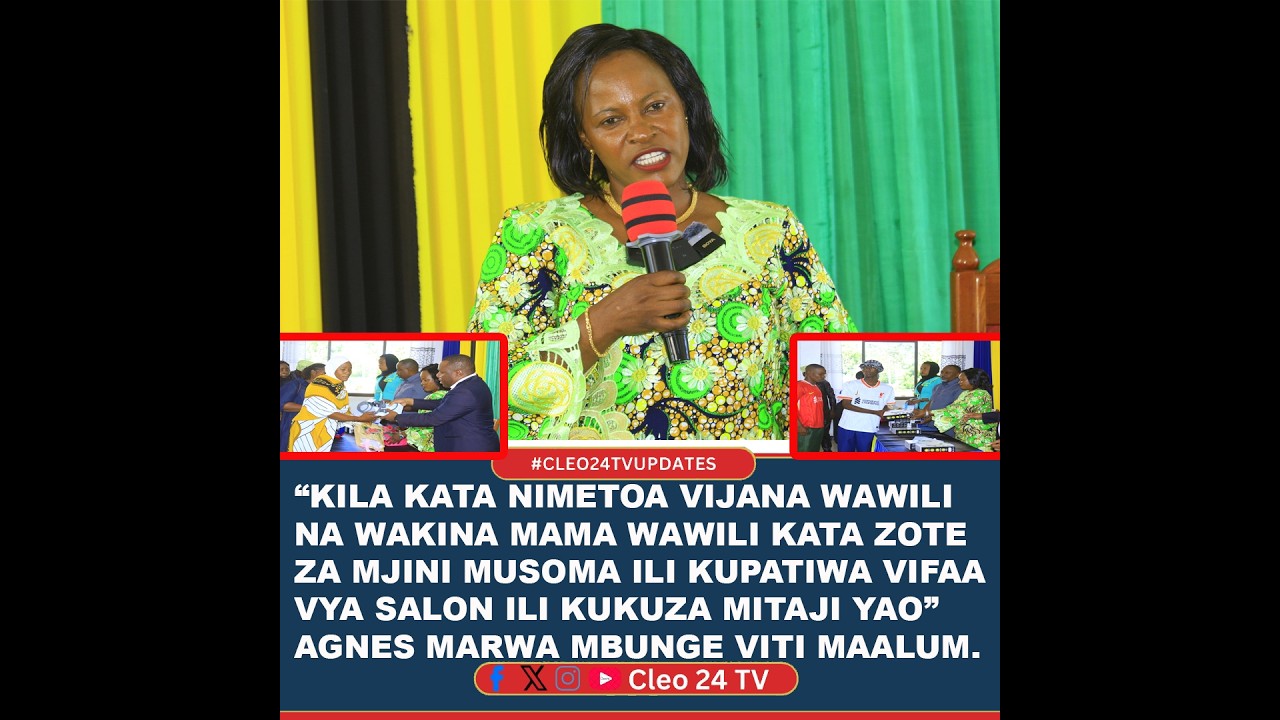 MBUNGE AGNES AWAPA TABASAMU WAMILIKI WA SALONI ZA KIKE NA KIUME MUSOMA MJINI.