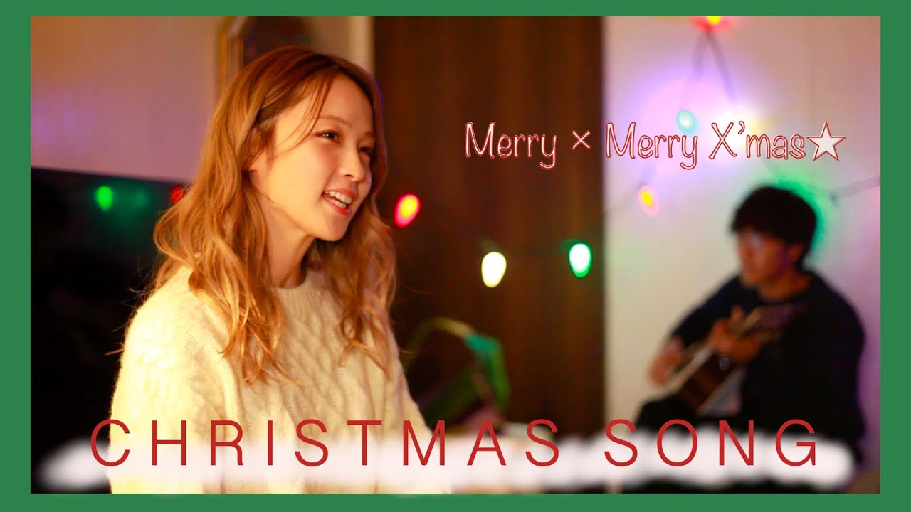 一番好きなクリスマスソング🎄🎅💕