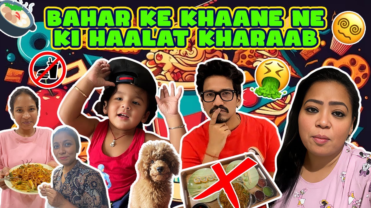 Bahar Ke Khaane Ne Ki Haalat Kharaab 🍱😖 | Bharti Singh | Haarsh Limbachiyaa | Golla