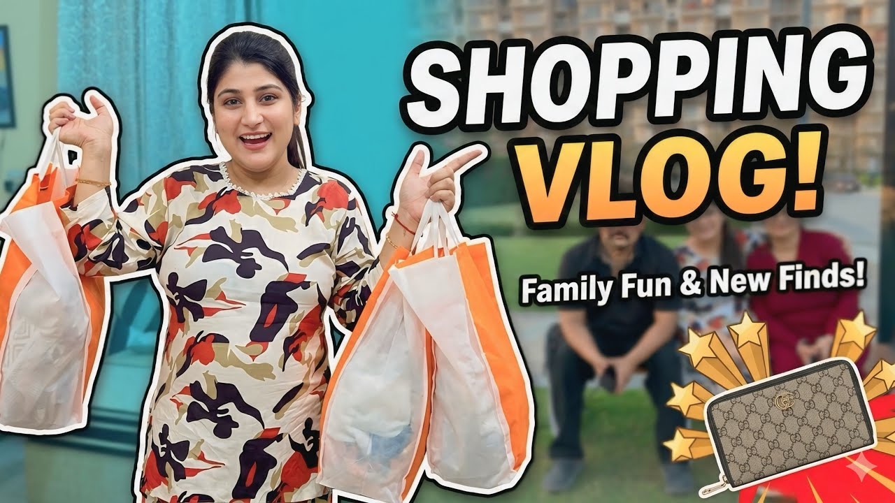 भाई-बहन के साथ करी Shopping🛍️ 