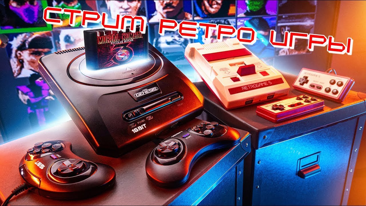 #shorts Ретро Игры