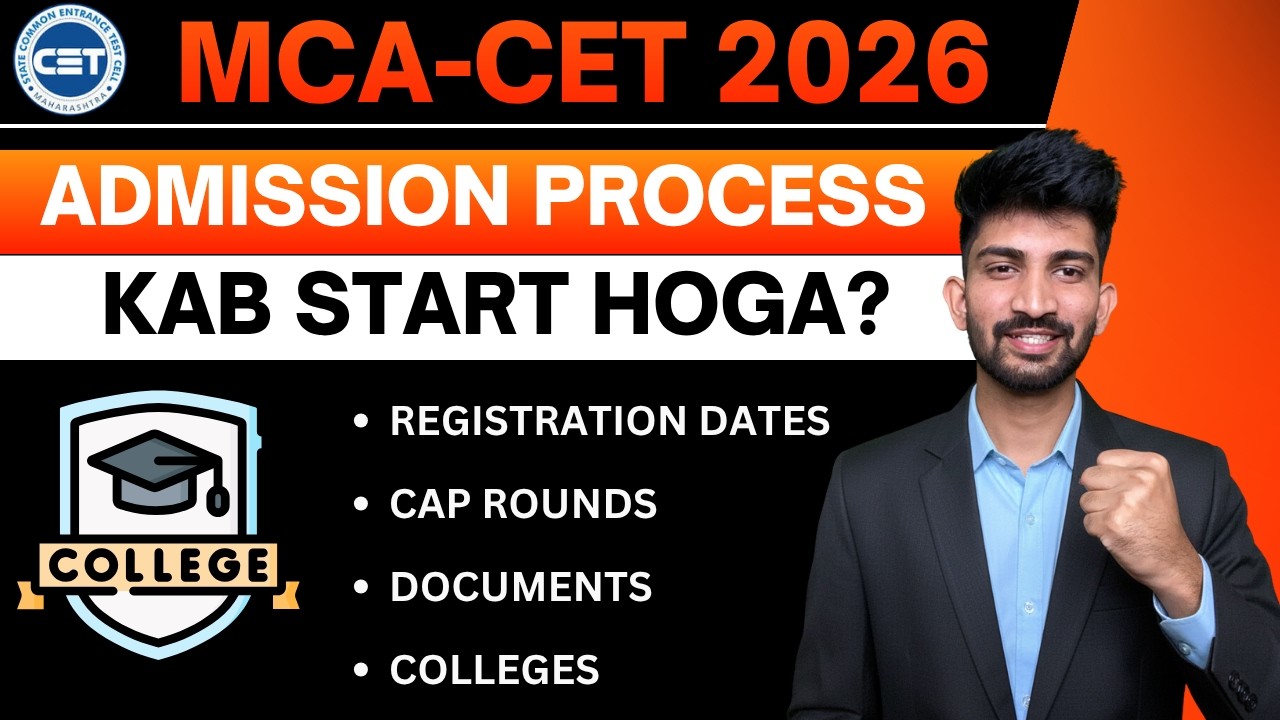 Mca Admission Process Dates 2026 | Mca Admission Delayed 2026
