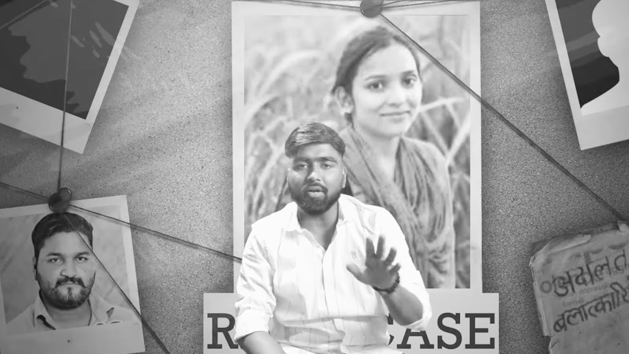 Justice: Baidh & Shayar | Trumpry | Valmiki Song| New Haryanvi Song 2025 | Manisha Bhiwani