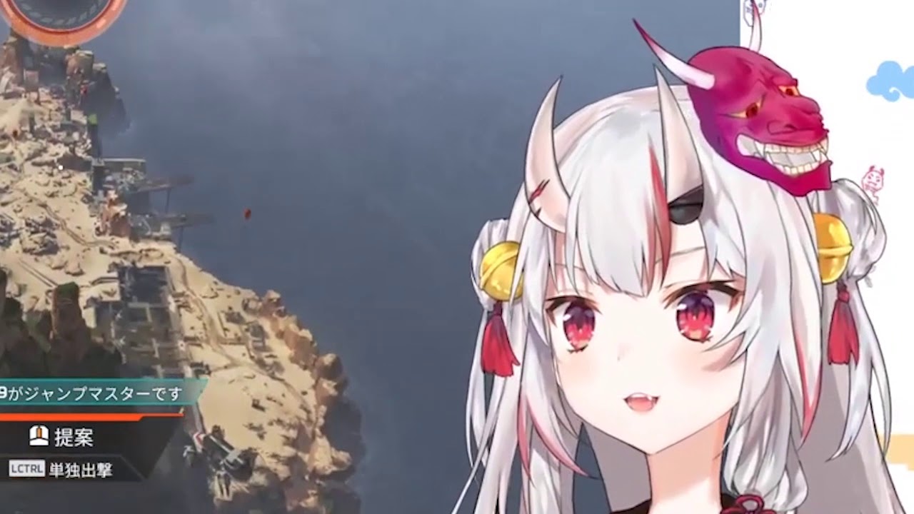 Nakiri Ayame's noises