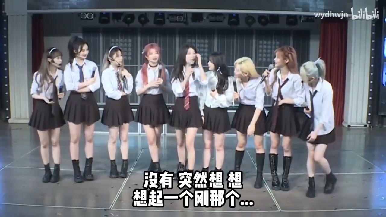 230421 X队公演左婧媛MC《陈雨孜会游泳》ft·水璇X金玉良圆