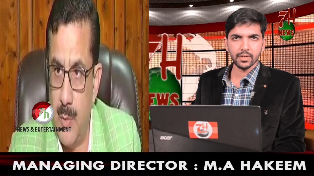 Shia waqf board chairman waseem razvi ke khilaf asifnagar ps me complaint ki gayi | 7H News |