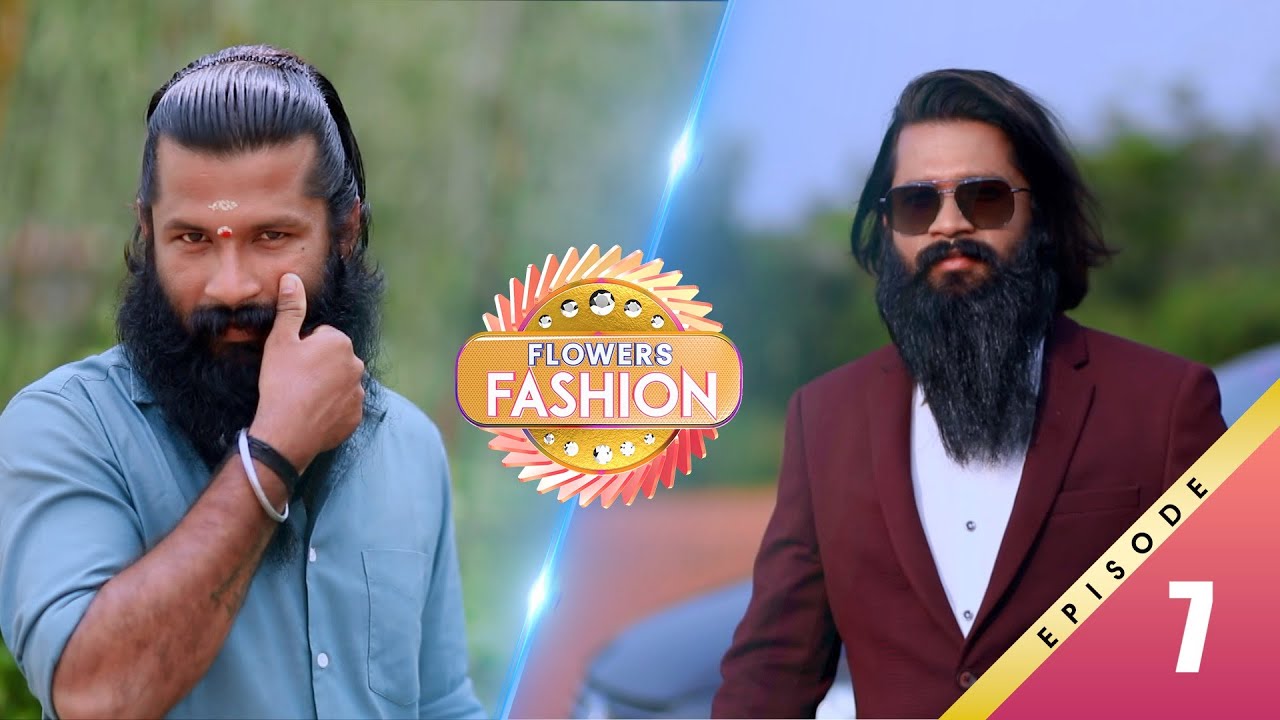 Flowers Fashion | Flowers | Ep# 07