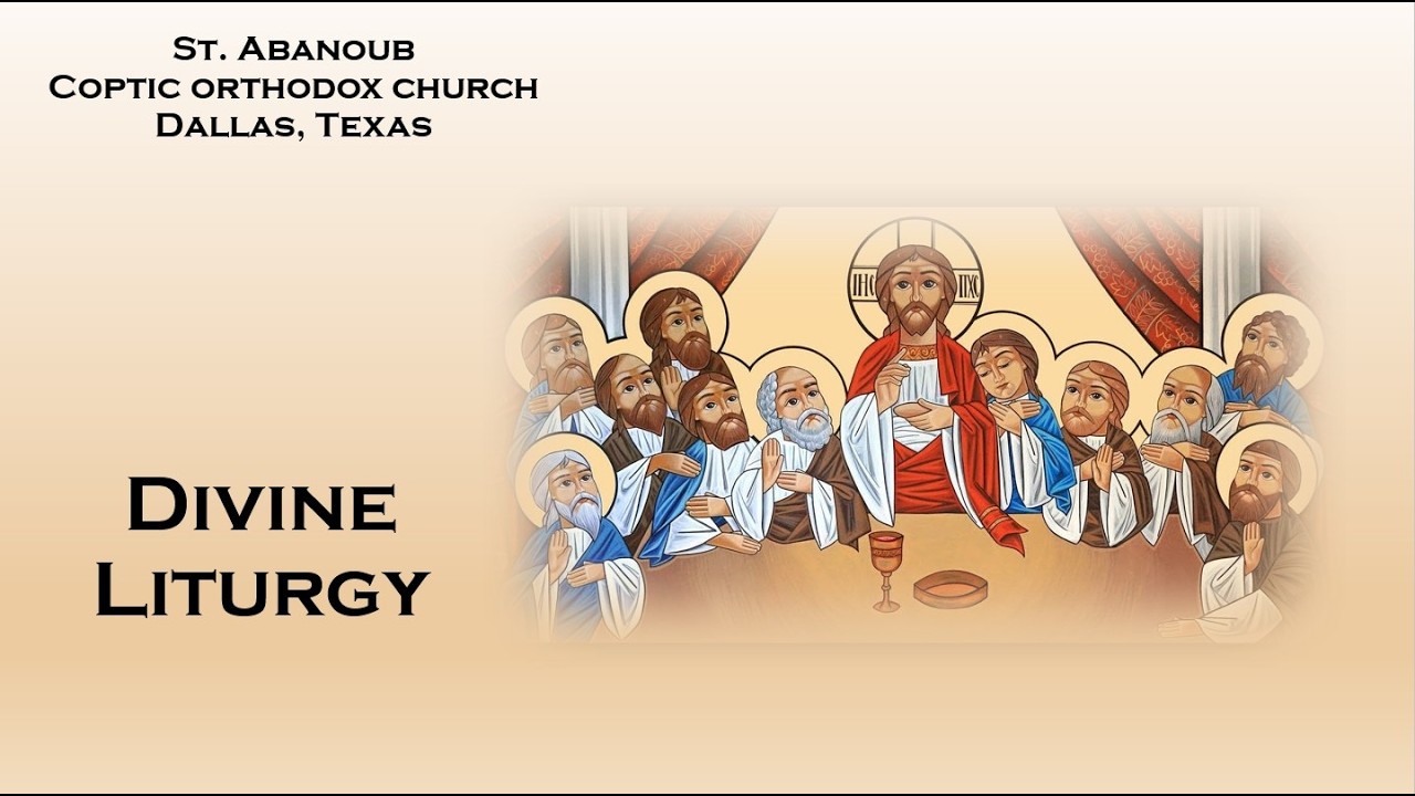 Sunday, Divine Liturgy | Feb 15, 2026