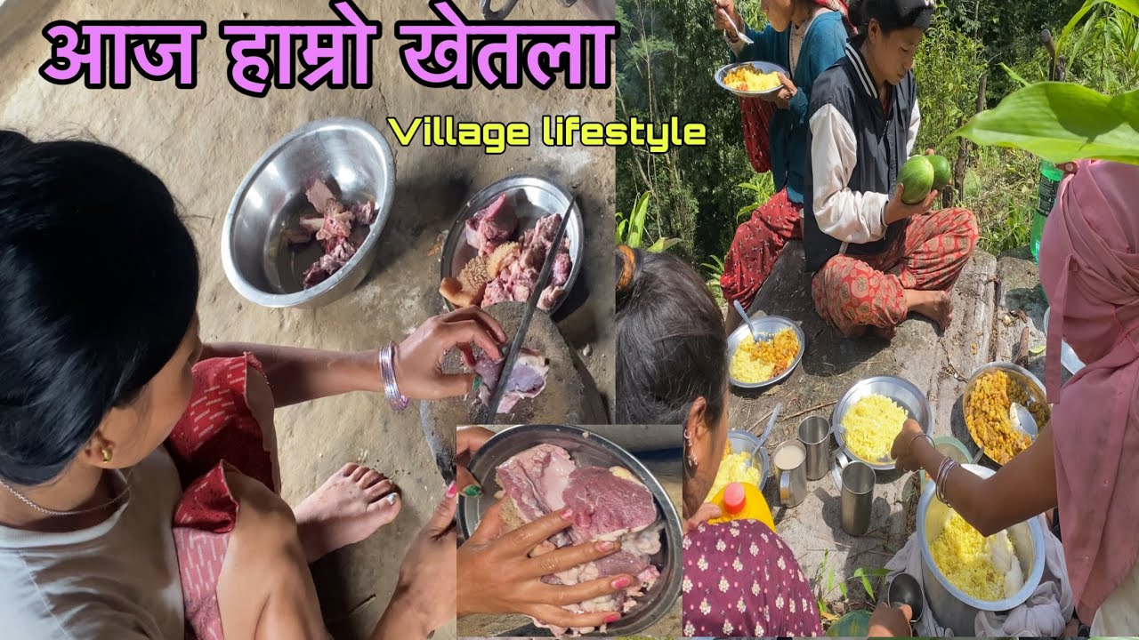 मासु खुवाउनु पनि खेतलाले पचाउन सक्दैन होला🤣 Village life yangden village.