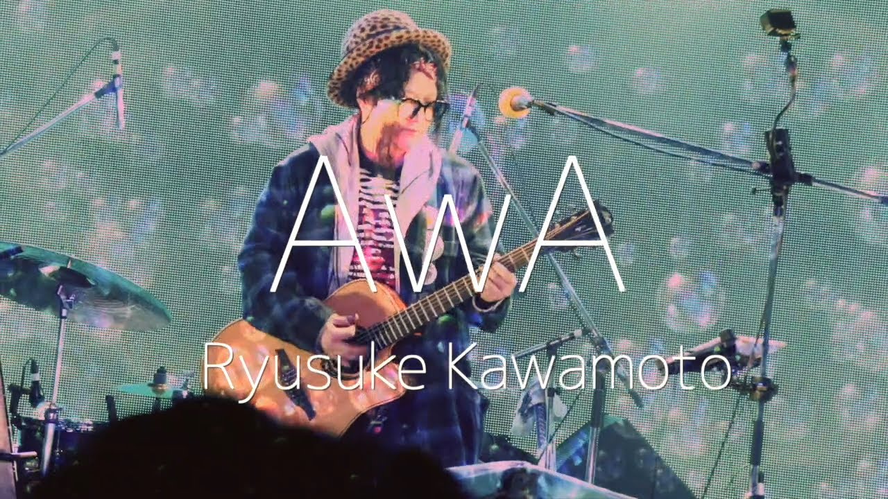 AwA(Short ver. from LOOPS 16) Ryusuke Kawamoto