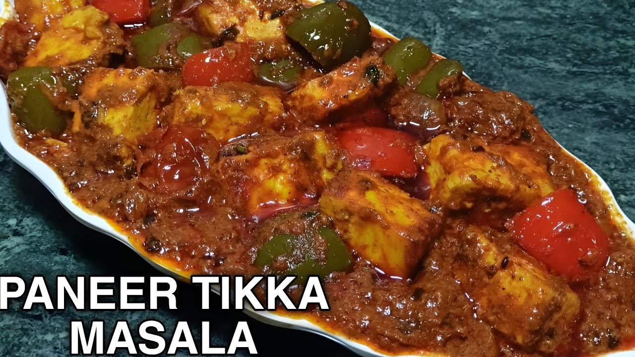Paneer Tikka Masala | घर पर बनाएं होटल जैसा मसालेदार पनीर टिक्का मसाला||Seema'dishes||