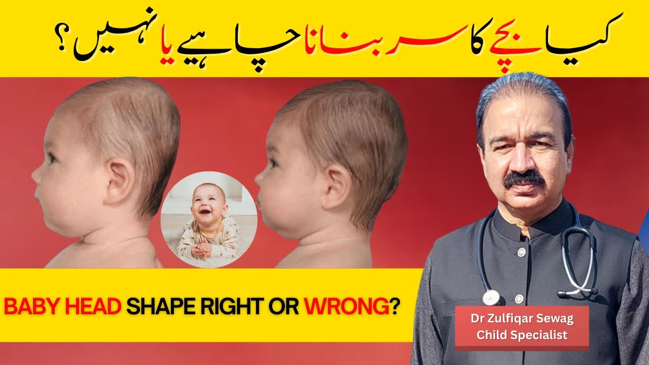 Baby Head Shape: Facts, Myths & Safe Advice for Parents
