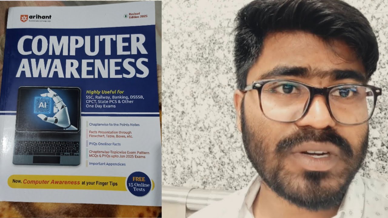 Best Computer Book for SSC CGL Mains & NTPC 🔥🔥🔥 || Arihant Computer Book REVIEW #cglmains #ntpc 
