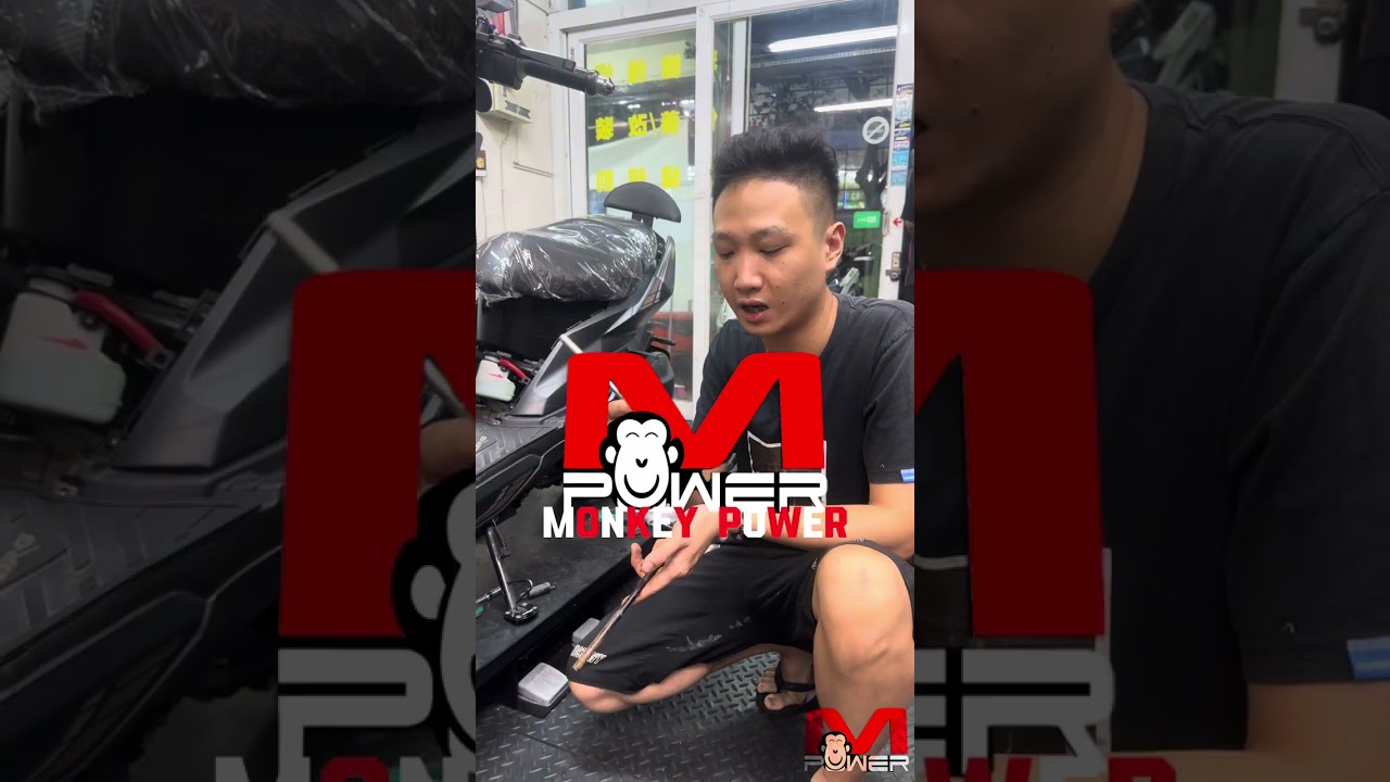 ｜猴子工廠🐒白鐵中柱芯開箱📦｜車子不會變快變好騎，今天幫你們開箱的是預防性更換的改裝品😆