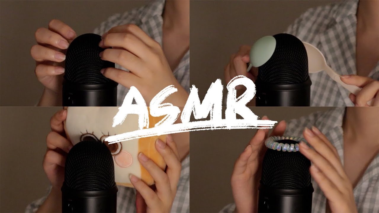 ASMR | 4가지 트리거로 자기전에 가볍게🌙a light sound before going to bed