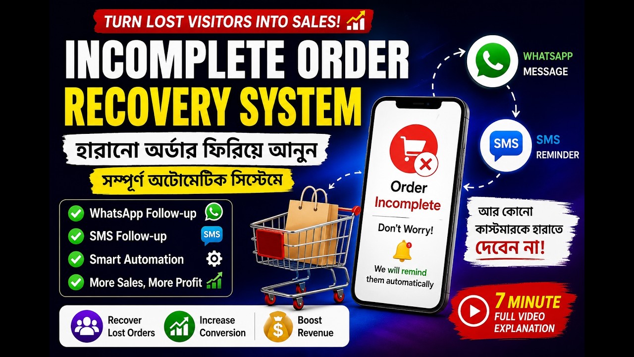 I Will Build Incomplete Order Recovery System to Turn Lost Visitors into Sales Automatically