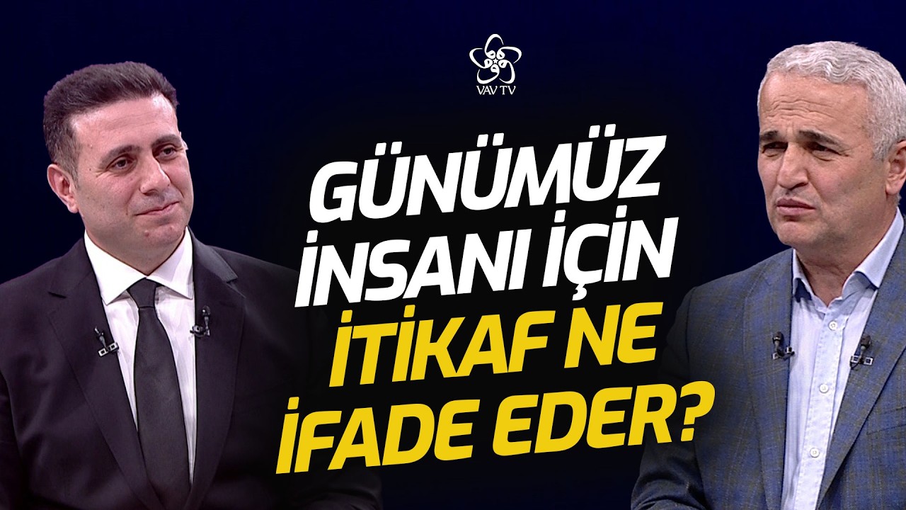 İnsan 