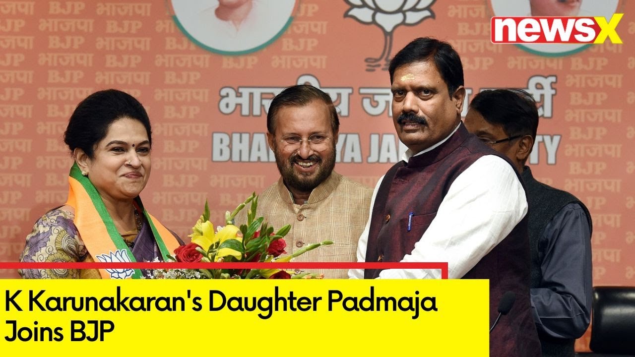 K Karunakaran's Daughter Padmaja Joins BJP | Setback for Cong In Kerala | NewsX