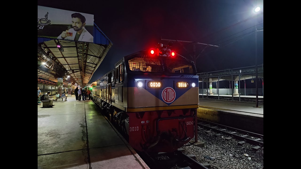 তূর্ণা এক্সপ্রেস ট্রেনে চট্টগ্রাম থেকে ঢাকা যায় ||Chattogram to Dhaka by Turna Express