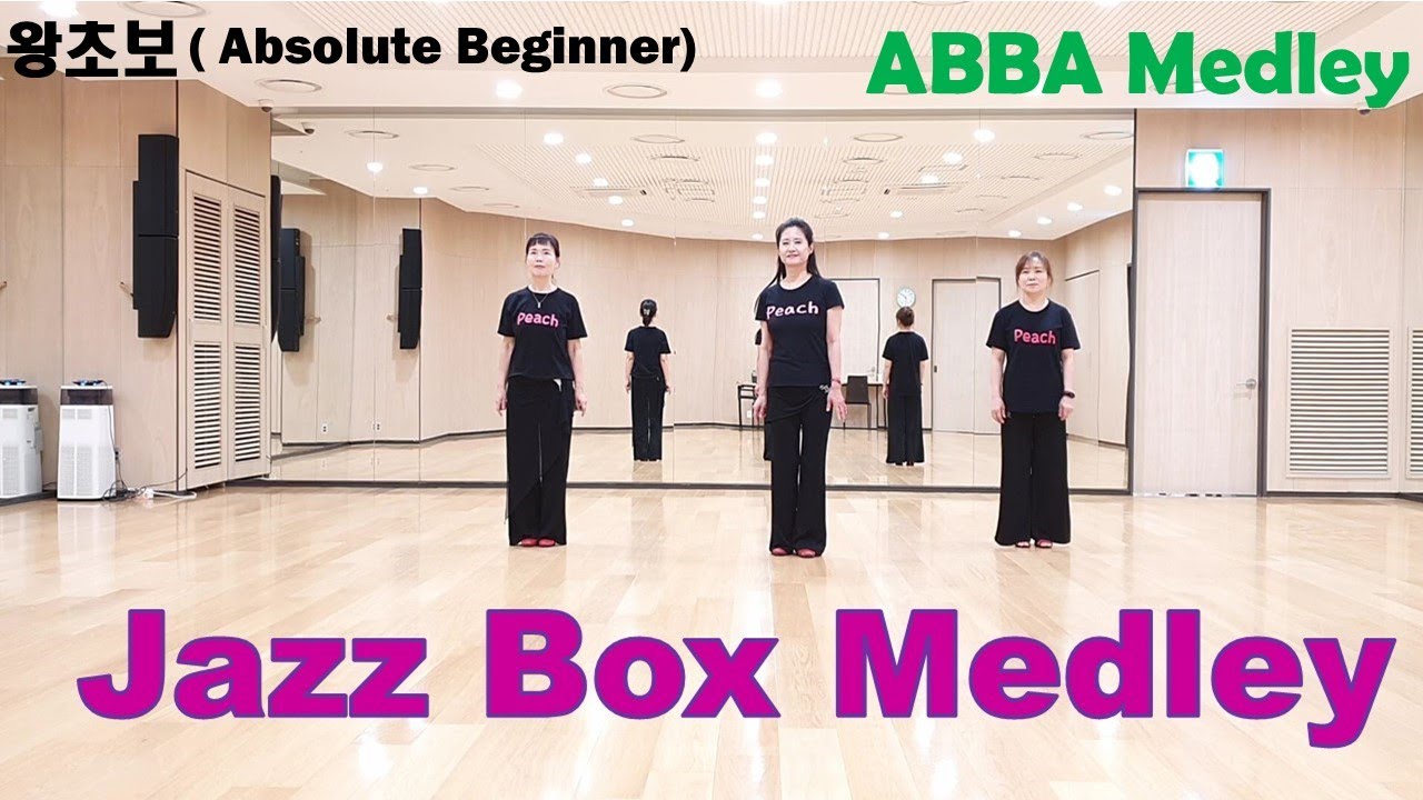 Jazz Box Medley Line Dance (Absolut Beginner Level)왕초보