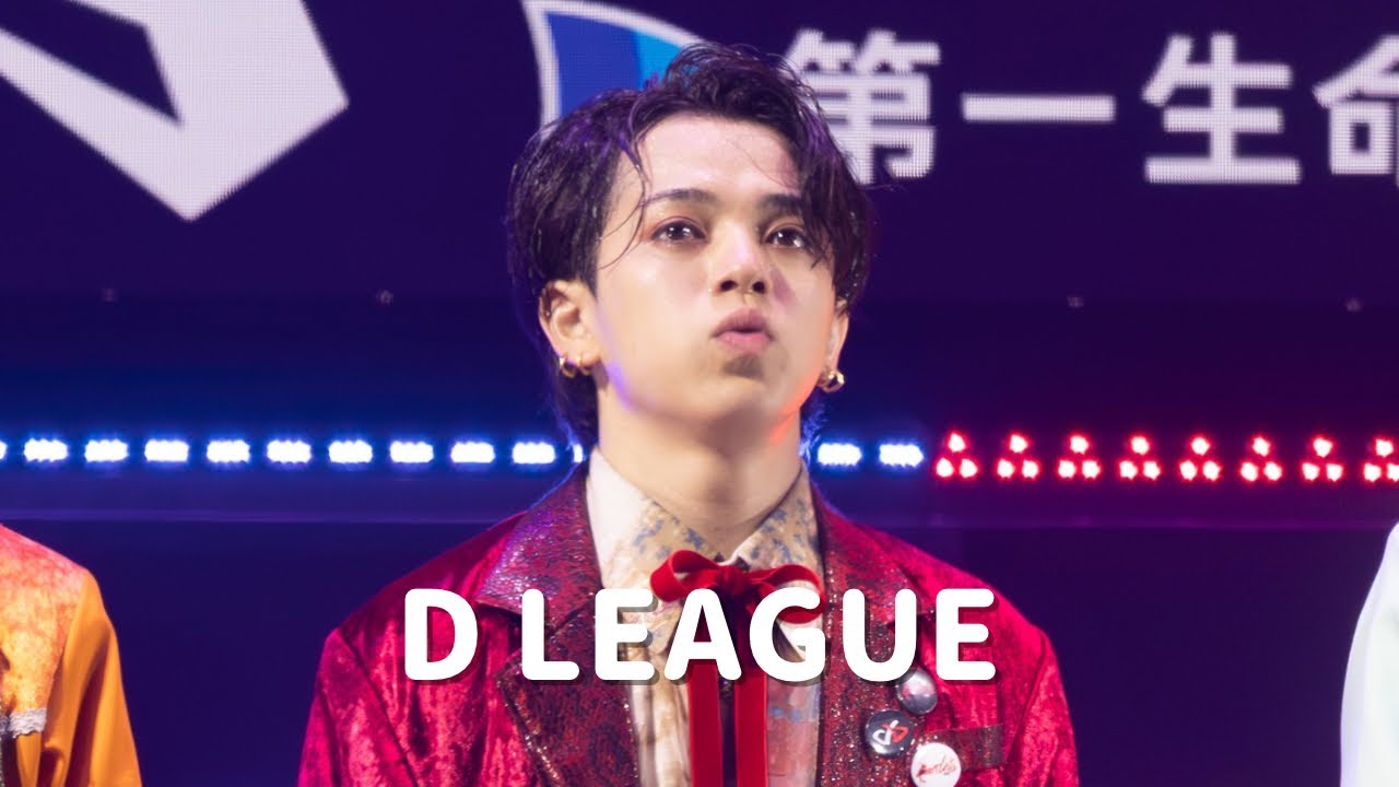 【 宮近海斗 (Travis Japan) 】 #DLEAGUE Round 7 dipBATTLES