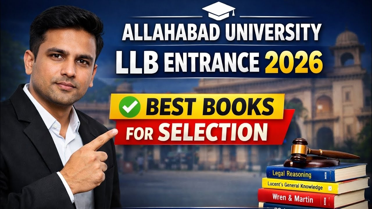 University of Allahabad LLB Entrance Exam 2026|Best Books for Guaranteed Selection #aullb #aullb2026
