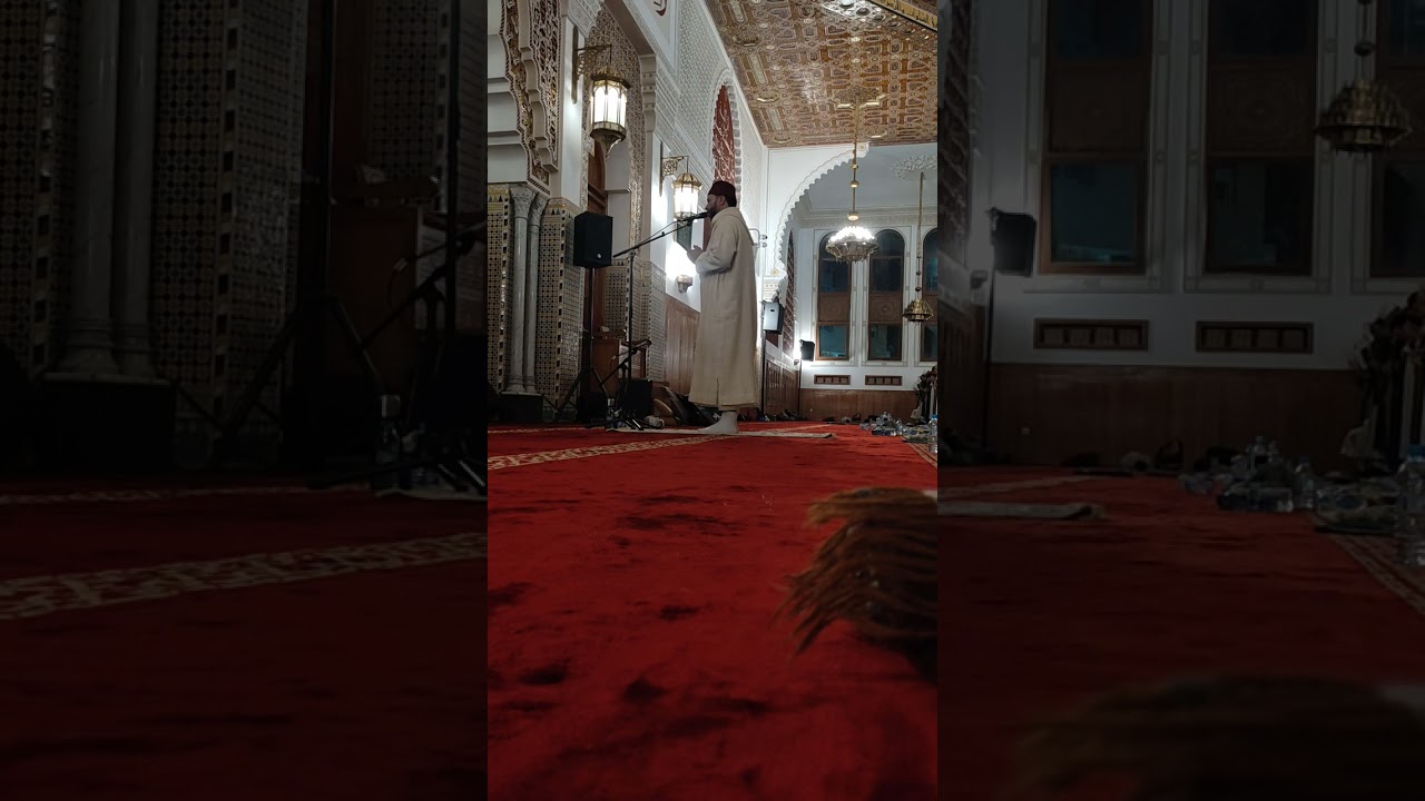 ليلة الختم رمضان 2025 ، القارئ الأستاذ وديع شاكر ، مسجد فاطمة الزهراء رضي الله عنها ، مراكش