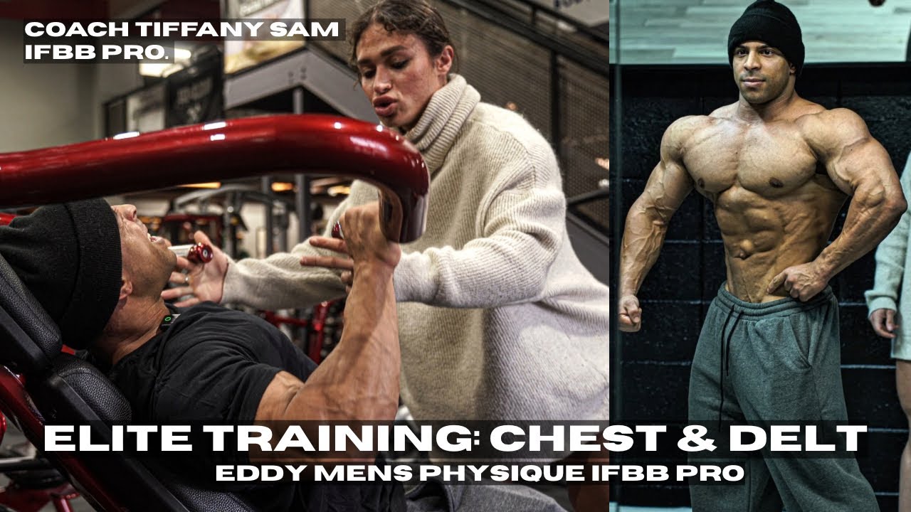 Высокоинтенсивный тренинг груди и дельт — моя точная система | С IFBB PRO EDDY