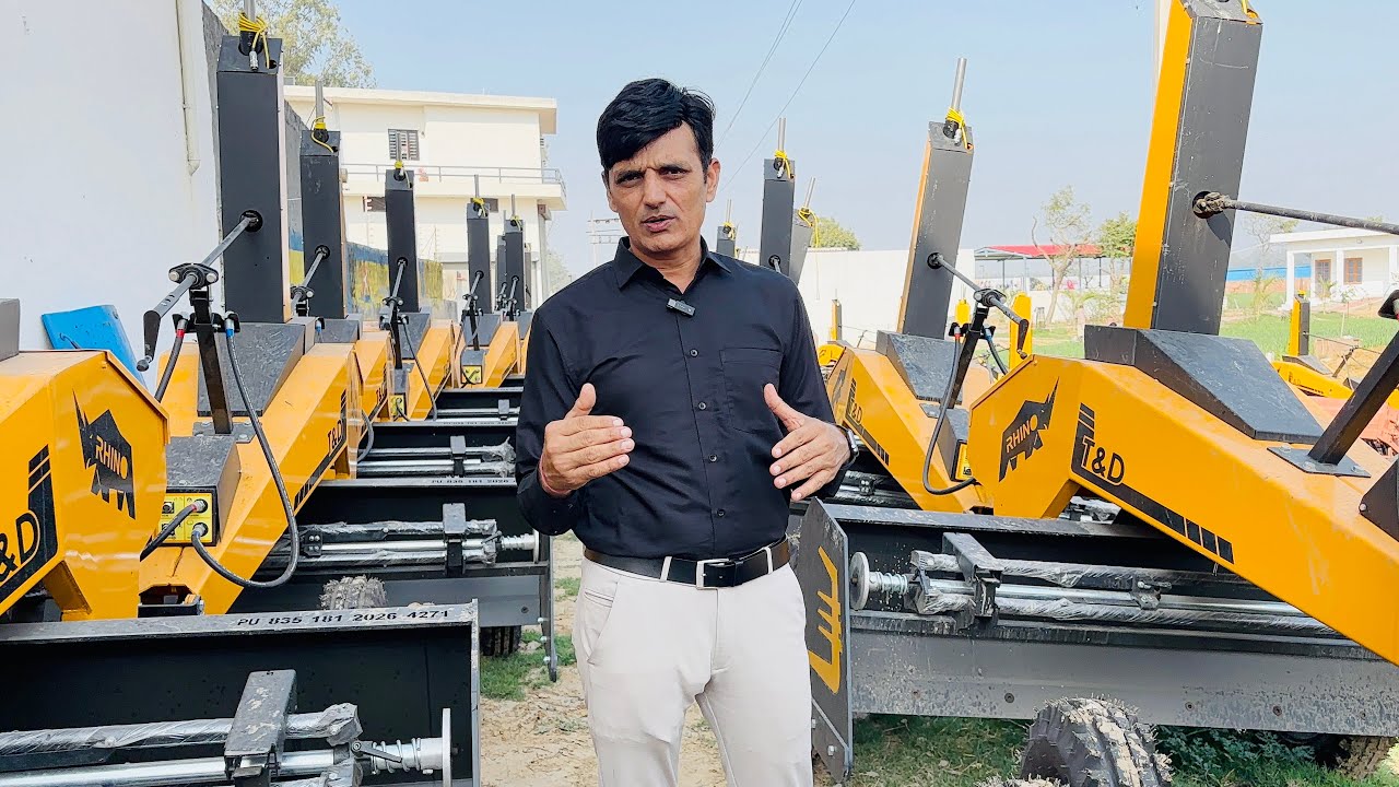 T&D में सस्ता मॉडल लांच 🇮🇳 भारत का सबसे मशहूर Computer Laser Land Leveller Loan Subsidy Haryana