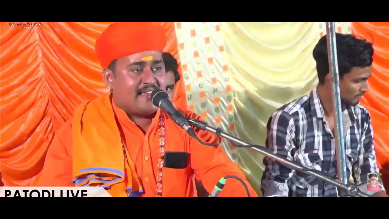 Hey Mori Saiya Re Aa |Hits of Jagdish Bharti ka New Bhajan. Suresh Sain digital studio |